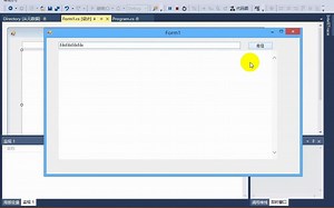 176、WebBrowser控件