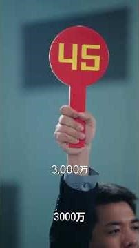 婚約破棄されたその瞬間、真実の恋が動き出す—。幼なじみに略奪された女優志望の画家が、超エリート医師の義兄と秘密の関係に🤫 裏切りの先にある、最強タッグ誕生！？ #恋愛 #事情 #ドラマ