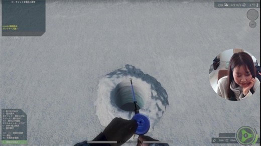 Ultimate Fishing Simulator 🎣 | Taking It Easy, Chill Fishing & Chat