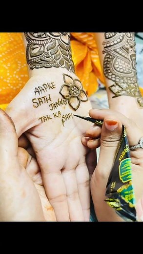 qubool hai mehandi 😍#trending #henna #mehndi #mehendi #hennadesign ##instagram #mehandi #shorts#art