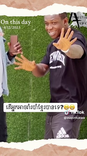 Can you do the khmer dancing steps? 😁😁😁#cambodia #khmer #fyp #foryou #loveyou #onthisday