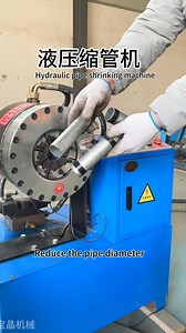 227K views · 987 reactions | Hydraulic pipe shrinking machine! #machinery #ironwork #plumber | Haha Liu | Facebook
