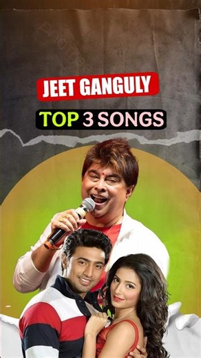 Top 3 Iconic Jeet Ganguly Songs 😱🔥 | Mala Re Still Hits Hard