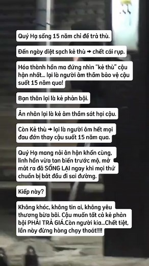 #dammy #bl #truyendammyhay #boylove #tieuthuyetdammytrungquoc | Dammy