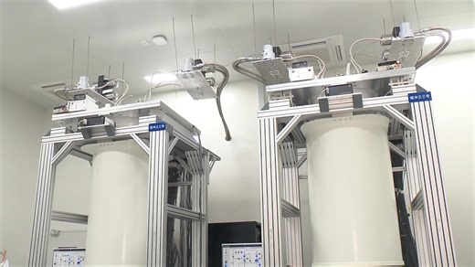 'Zuchongzhi 3.0' launched: China sets new quantum computing benchmark