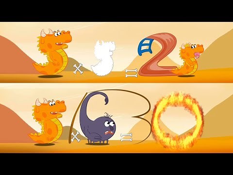 Learn Mathemagics Multiplication Tables for the Number 5 – Educational Math Game for Kids