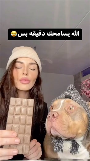 Cyros Memes on Instagram: ""