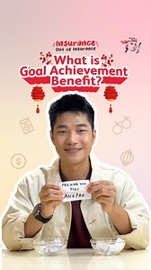 1.1K views · 315 reactions | Wouldn’t it be great if you get rewarded...