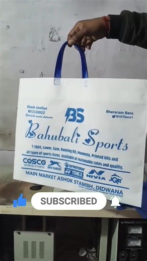 white par blue 💙 #printingmachine #machine #mrindiahacker #offsetprintingmachine #sadicard #shorts