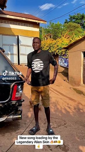 Discover the New Song 'Loading' by Alien Skin