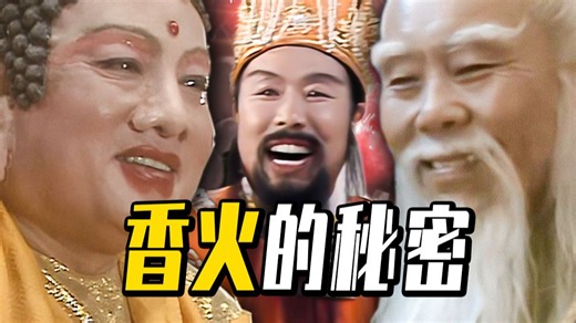 湖北究竟是什么模样？一条视频了解湖北的13座城市-不需复杂不需精彩-默认收藏夹-哔哩哔哩视频