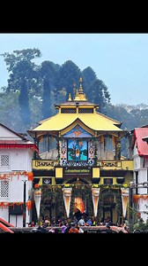 Dear Class 12 को students भगवान पशुपतिनाथको आशिर्वादले तपाईंको आजको Exam तपाईंले सोचेको जस्तै होस् !❤️🙏 | NEB Result & News