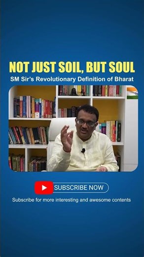 Unity in Diversity’ Is NOT Logical? 🤯 SM Sir Explains What Bharat Really Means! #shorts