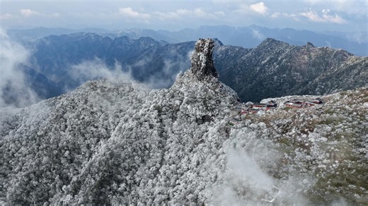 Rime and snow transform Mount Fanjing into a winter wonderland