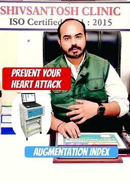 Augmentation index #hearthealth #heartattack #doctor #punehealthcare #diabetesrisk #dietitian