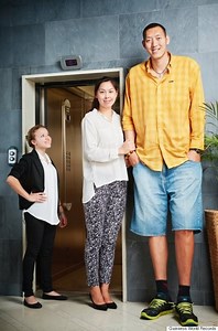 Meet The World's Tallest Married Couple (Photos)