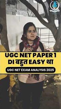 Ugc Net Paper 1 Di Pyq | Ugc Net Paper 1 Exam Analysis 2025 | Jrf Paper 1 #shorts