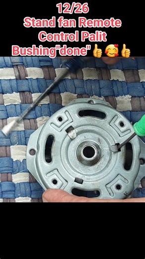 12/26 Repair Remote Control Stand Fan palit Bushing👍👍👍 #highlight2025 #countmein2025 #viralreels #repair #viralvideo #viewersandfriends #followersreels | Paul Jogno