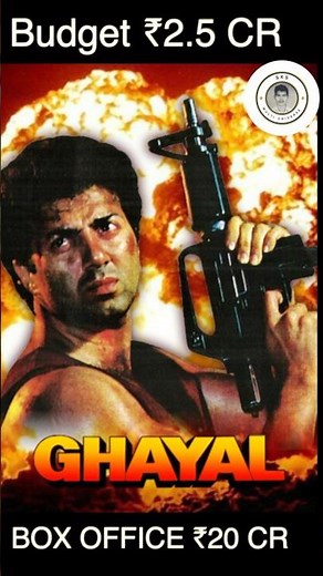 Ghayal (Bollywood Cults) : Sunny Deol | Amrish Puri | Blockbuster Hindi Movie | Meenakshi Sheshadri
