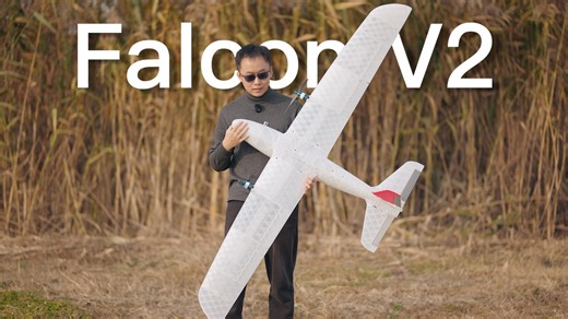 大就是好，好就是大 | 旗舰级3D打印飞机泰坦猎鹰V2简评 | Titan Falcon V2