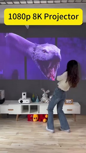 Experience Stunning 8K 3D Projector Technology