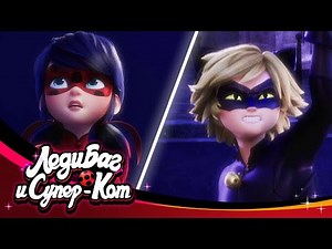 🐞 WHISTLEBLOWER — Cat Noir's New Powers! 🐾 | SEASON 6 | 🇷🇺 LADY BUG & CAT Noir Russian dubbing