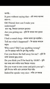 It's a piece of cake learn English language | English Learning Point