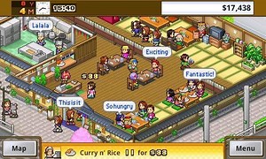 Cafeteria Nipponica - Alchetron, The Free Social Encyclopedia