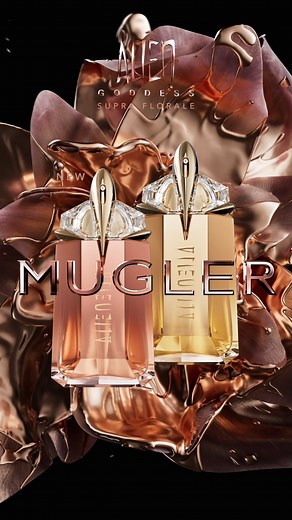 Shapeshifting and sensual: the new Mugler Alien Goddess Supra Florale golden flower blooms again and again and again to unfold a lingering white, floral, ambery scent. #mugler #aliengoddess #newfragrance #likebeauty | Like beauty