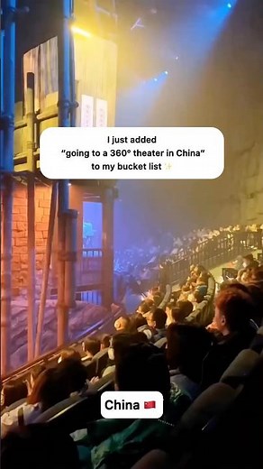 Mind-Blowing 360° Rotating Theatre in China! 🇨🇳 Chongqing #China #360Theatre #RotatingTheatre