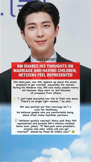 RM BTS Talks About Marriage Netizens Totally Agree! 💍 #rmbts #kimnamjoon #bts #btsarmy #army #viral