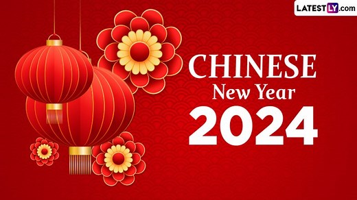 Spring Festival 2024 Greetings & Chinese New Year Wishes: WhatsApp Stickers, GIF Images, HD Wallpapers and SMS for Lunar New Year | 🙏🏻 LatestLY
