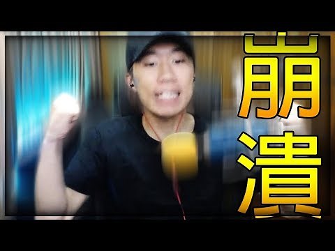 【DE JuN】到處都是陷阱！崩潰向小遊戲！
