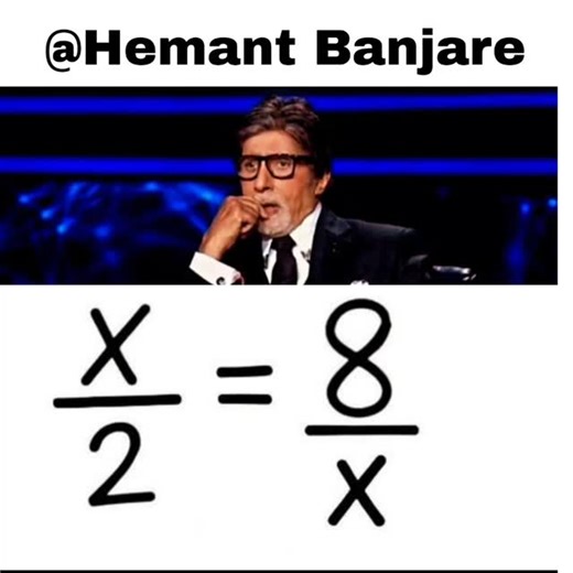 Dream Academy on Instagram: "Comment your answer"