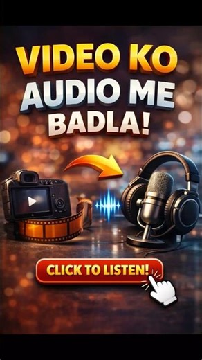 Video Ko Audio Me Kaise Badle? 😱 MP4 to MP3 #shorts #viralshort #ajaytech