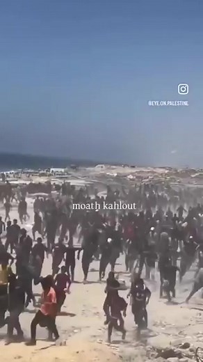 🔴⚡️URGENT🇵🇸 : Avec le peu de retour d’Internet, des scènes de fin du monde ont commencé à émerger de Gaza. Pour s'amuser l’armée israélienne tire au hasard sur des milliers de civils palestiniens affamés et désespérés faisant des centaines de tués. ❌⚠️LA VIDÉO EST TERRIBLE | Ô Bons Rappels