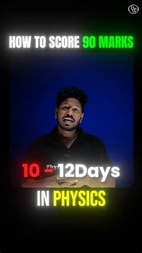 Want to know how to score 90+ / full marks in the 12th Physics Public Exam? ⚡