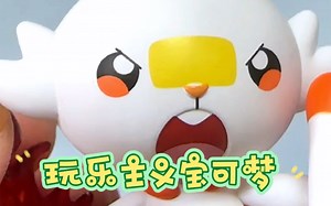 Funism玩乐主义精灵宝可梦宠物小精灵新品手办