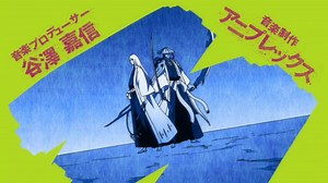 Bleach / Блич - 340 серия [ОЗВ] "
