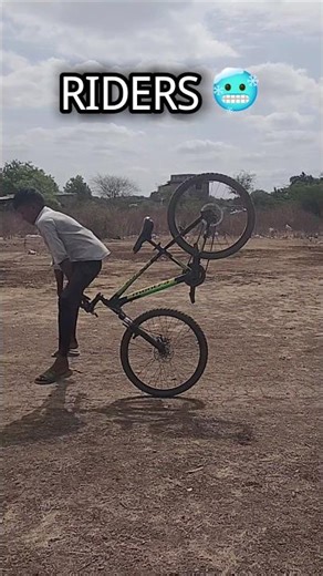 NOOB 🆚 PRO STOPPIE CHALLENGE! 🛑🔥 #stunt #cyclecam #bicycle