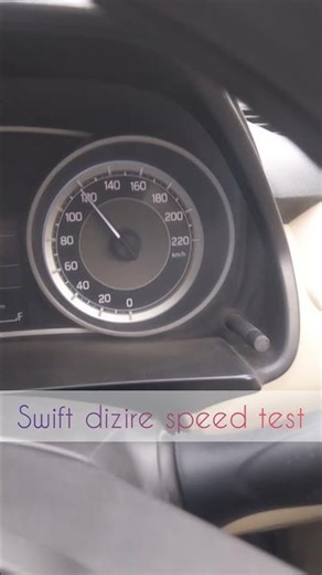 swift dzire car speed test #swiftdizire