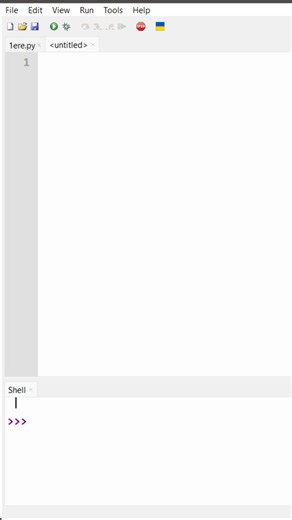 Correction d'exercice Inverse du tableau en python 💪 #Python #Algorithme #Informatique #Tunisie #Revision #BacInfo #bacscientifique #BAC | MrAlgo TN
