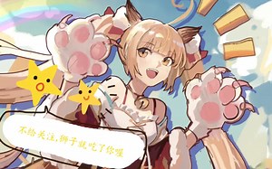 蕾尔娜的录播合集4月