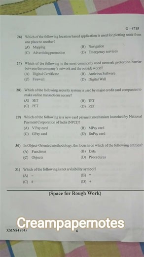 computer 2026 class 12th science gseb board paper solution English medium #fyp #gpscpapersolution