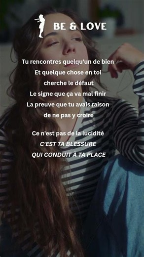 Tu veux aimer à nouveau mais tu ne sais plus comment ?