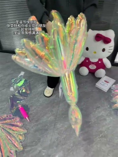 Good friend, I will receive this one-time-use Christmas tree this Christmas