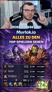 ⚡Builds von Top Spielern | #wow #worldofwarcraft #wowguide #wowtips #wowmeta #wowdeutsch #gaming