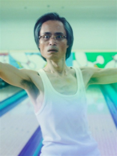 最ドヤムーブ炸裂 - ボウリングマスター吉田🎳 #ガス人間 #humanvapor #悪ガス爆発 #Netflix #ネットフリックス