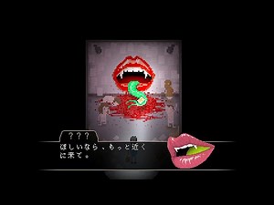 Yuppie Psycho: vore and grab attack