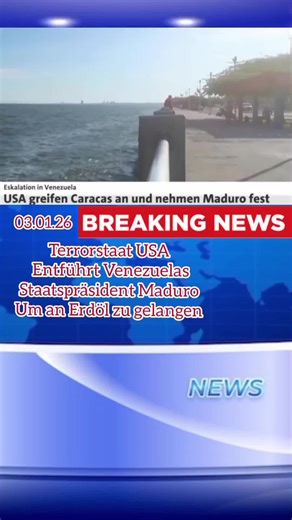 Erdöl #deutsch #germany #deutschland🇩🇪 #nachrichten #de